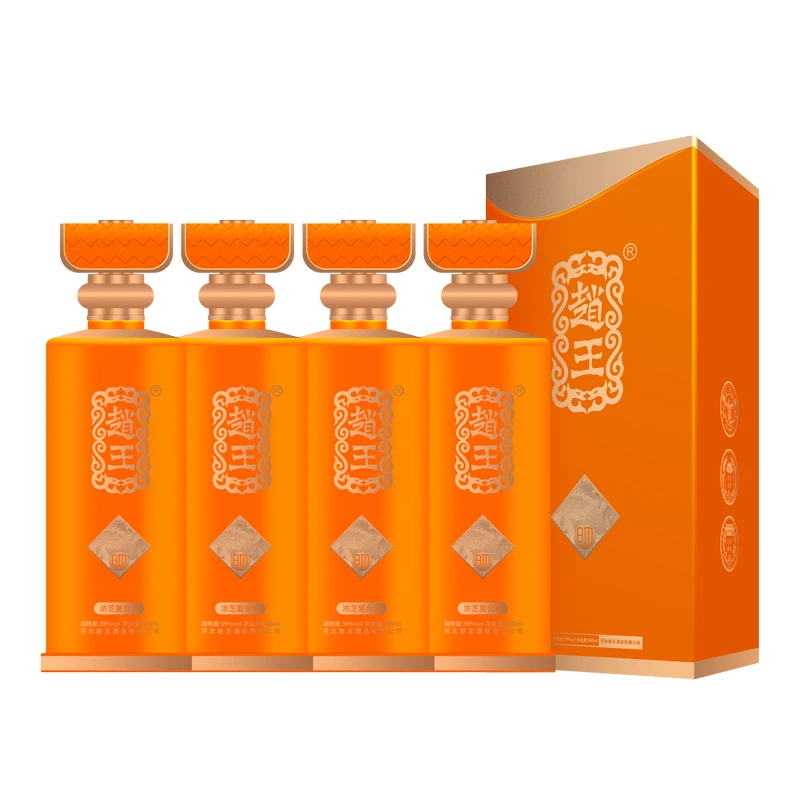 赵王明浓芝复合香白酒精品礼盒装整箱送礼宴请500ml*439度500ml