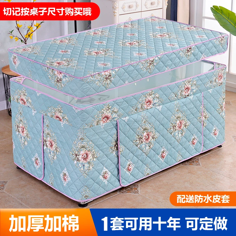烤火罩新款加厚长方形电炉罩电烤炉烤火桌罩茶几套取暖桌布烤火被