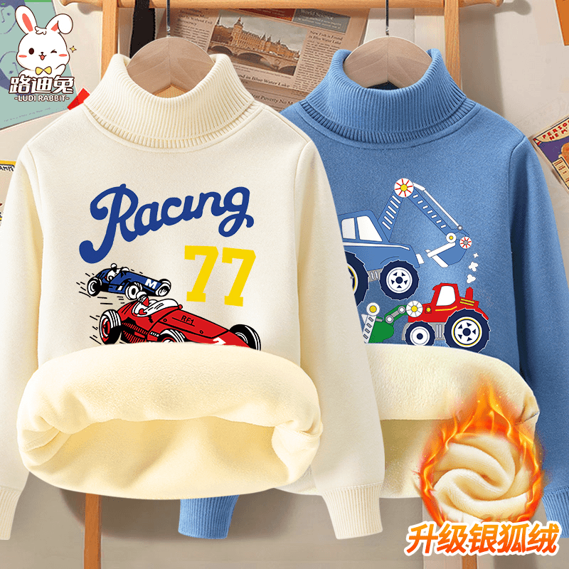 男童加绒毛衣秋冬款2023新款加厚儿童高领打底衫冬季男孩宝宝童装