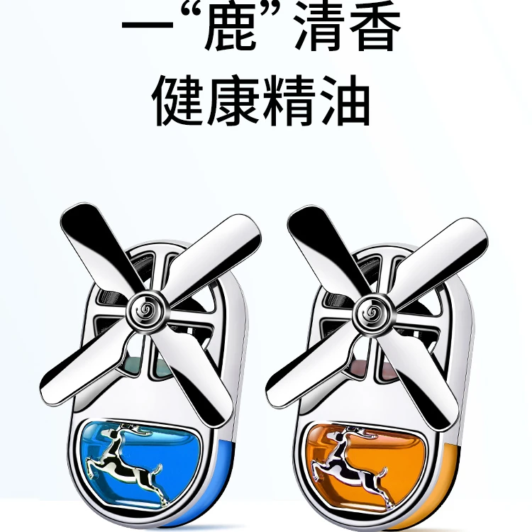 车载香薰汽车香水出风口车内香水车用持久淡香高档香氛男士专用女