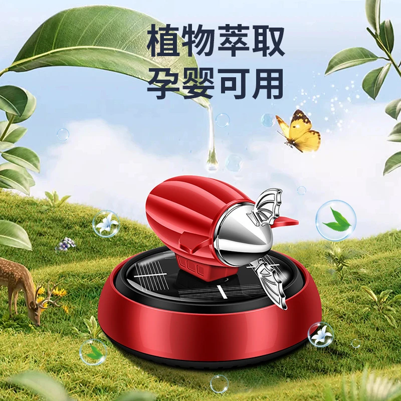 新款车载香水汽车香薰车内除异味持久香氛淡香太阳能飞船车用摆件