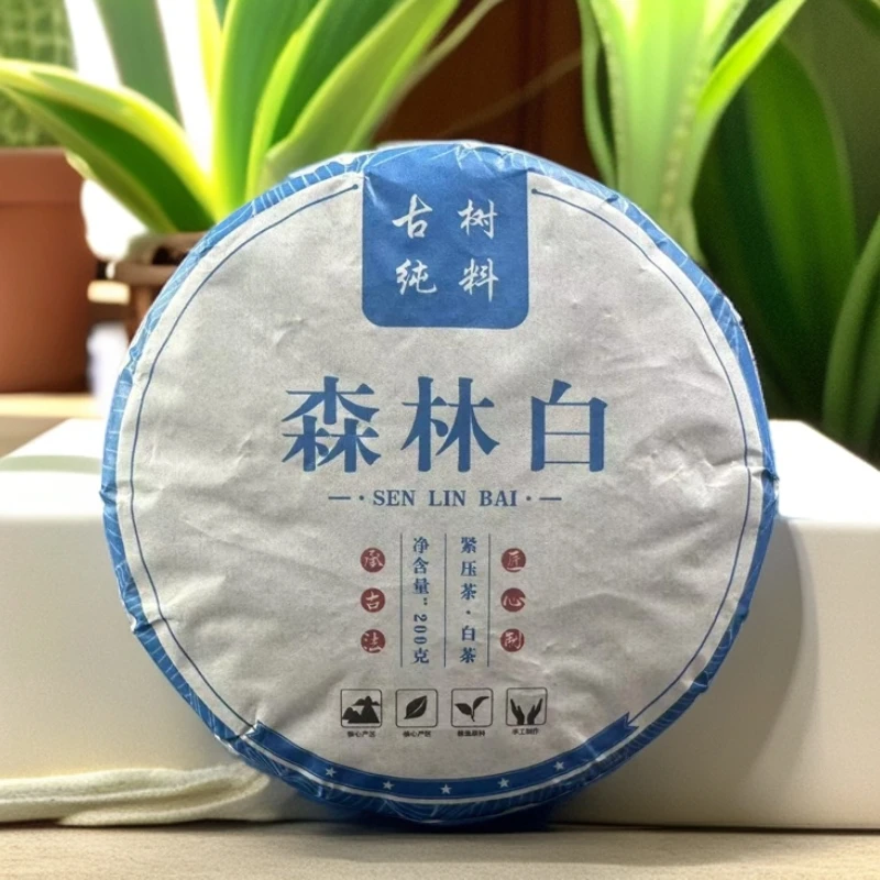 （CN222）LWY/2024年春/邦改古树/森林白/白茶/200g饼/单