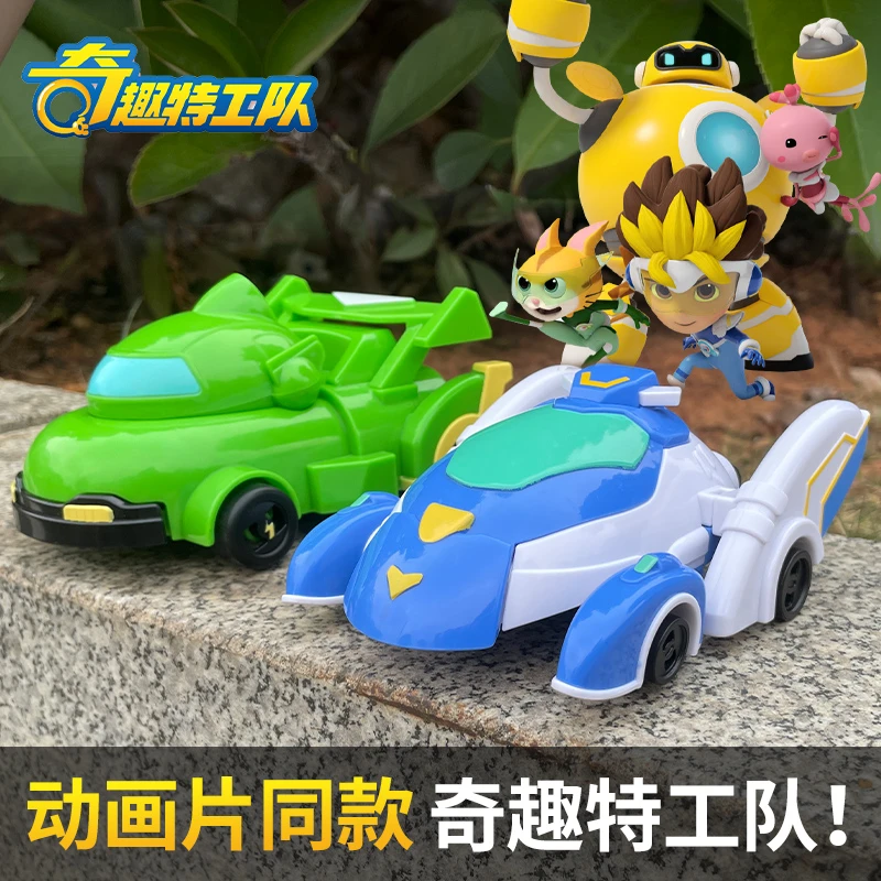 奇趣特工队玩具驯龙战车鲸鱼战车动画同款汽车变形机器人金刚机甲