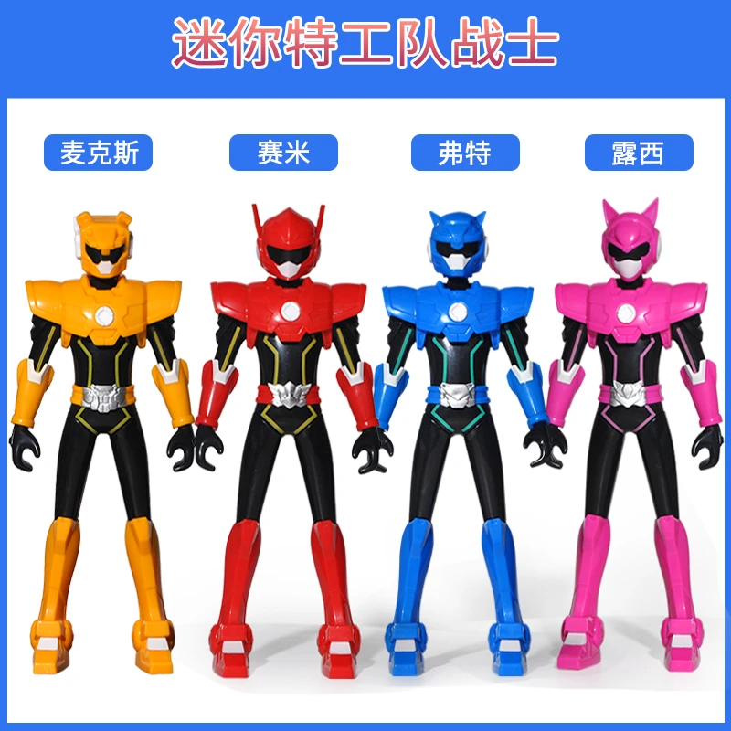 展高迷你特工队X玩具弗特塞米可动人偶战士机器人儿童男孩玩具x男