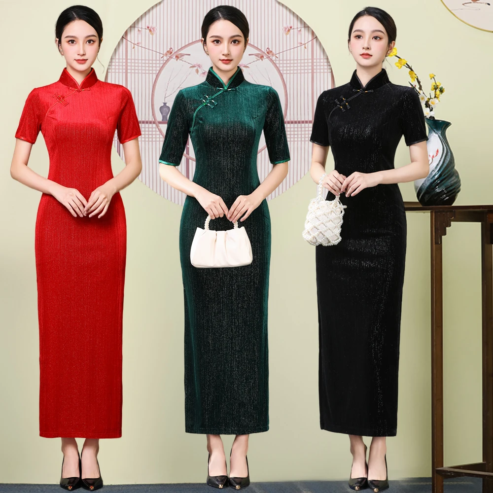 优雅复古形体礼仪旗袍时尚修身显瘦中国风舞蹈服饰高级感气质旗袍