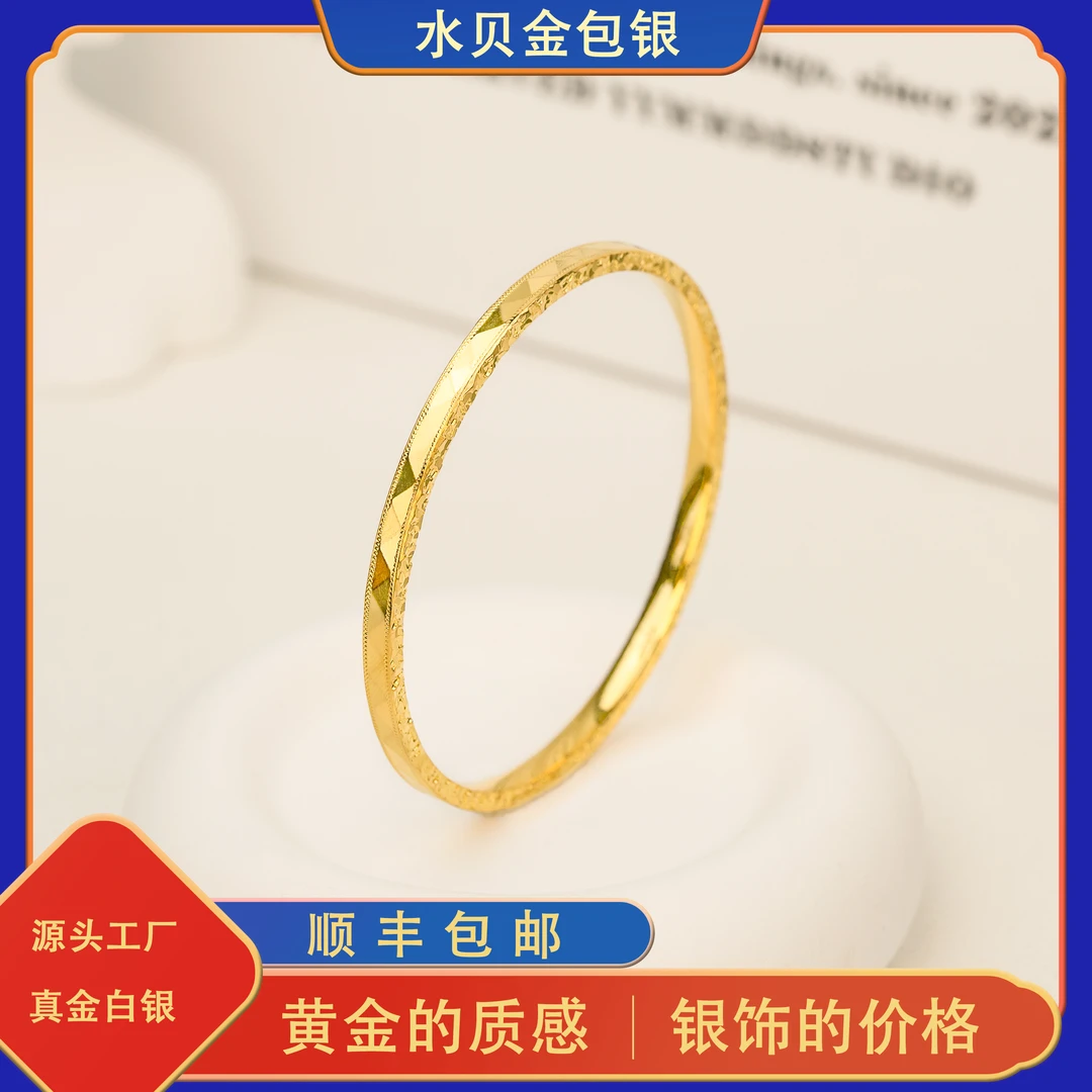 足银手镯 几何手镯时尚佩饰送女友不掉色精致耐戴精致叠戴