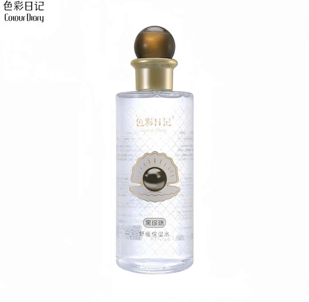 【收缩毛孔】色彩日记黑珍珠控油爽肤水补水保湿提亮肤色舒缓湿敷水