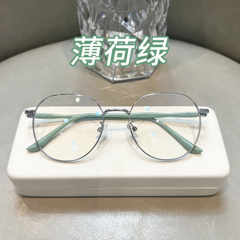 时尚黑框中性风细框眼镜有散光度数可配手机防蓝光辐射眼睛薄荷绿