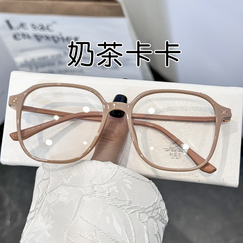 韩版近视眼镜男女同款高度数超轻防蓝光护目可配网红平光护眼潮流