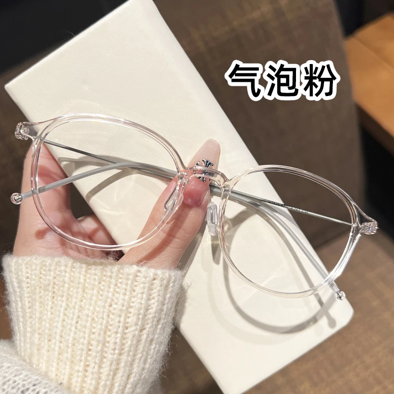 防蓝光辐射近视眼镜超轻TR眼睛架女素颜显瘦可配高散有度数男士潮