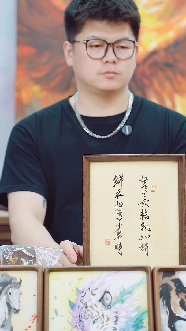 【闪购商品】绘画鲜衣画画~