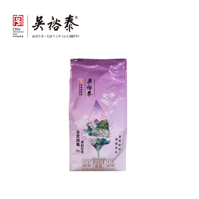 吴裕泰高碎（1斤）、茶芯、金奖银毫 老字号 实体店发货