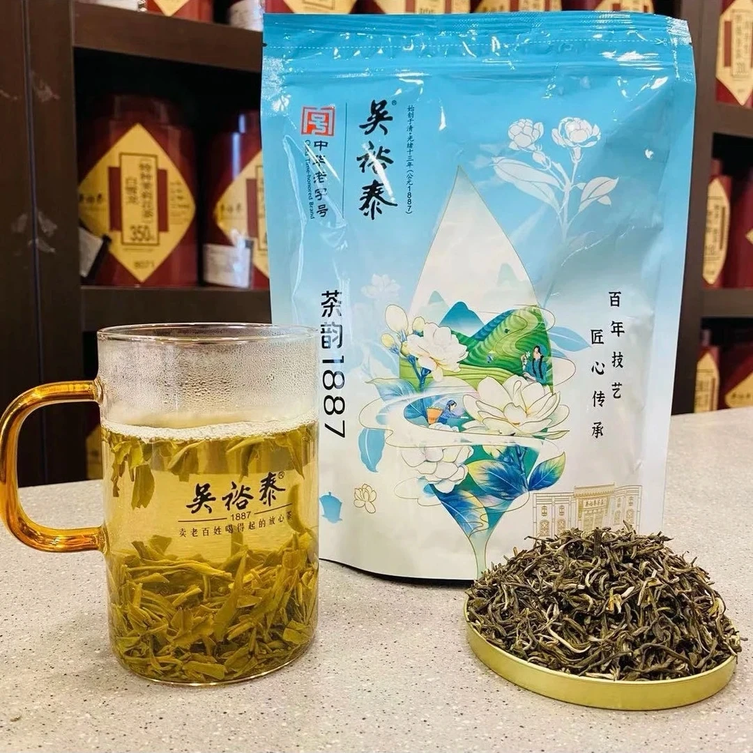 吴裕泰茉莉花茶茶韵1887 规格220克袋装老字号实体店发货