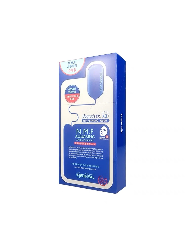 MEDIHEAL美迪惠尔韩国原装进口NMF水库面膜保湿舒缓紧致补水滋润