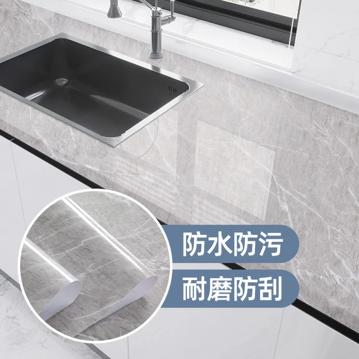 大理石贴纸厨房瓷砖桌面橱柜台面防水防油贴纸柜子家具翻新耐高温
