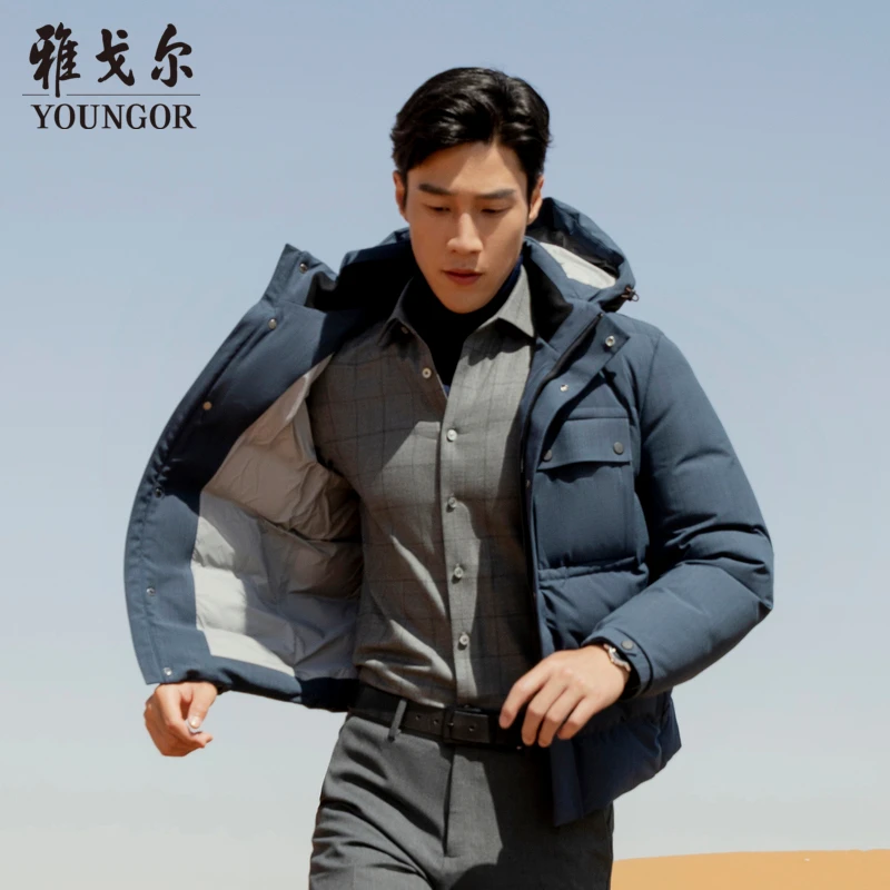 【东北旅行必备】雅戈尔2024新款男士户外时尚保暖防风羽绒服439991