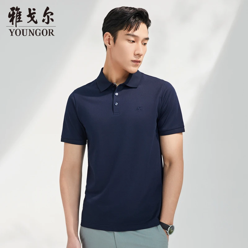 【桑蚕丝混纺】雅戈尔男士夏季翻领透气商务舒适休闲纯色简约短袖