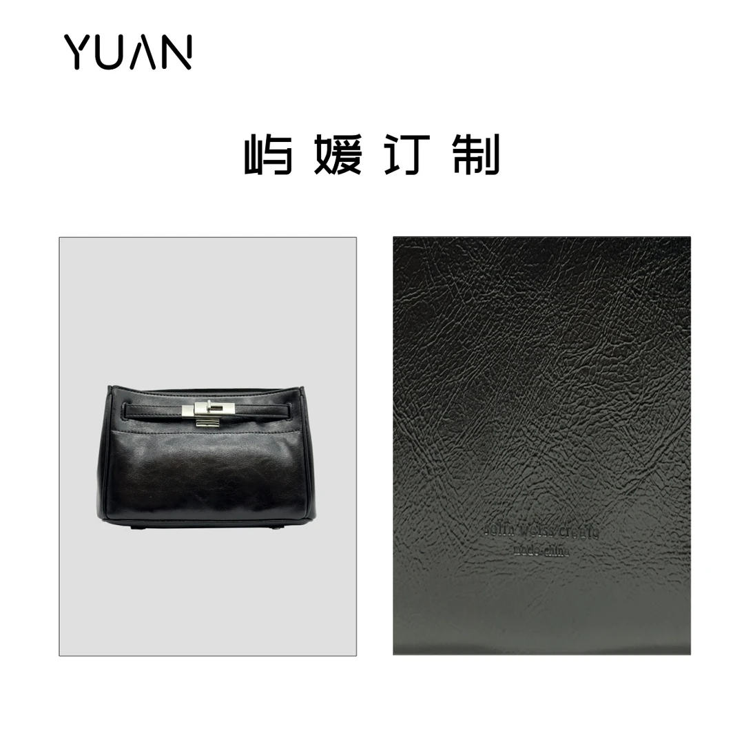 【屿媛订制】潮酷风通勤百搭潮流单肩斜挎女包休闲时尚简约