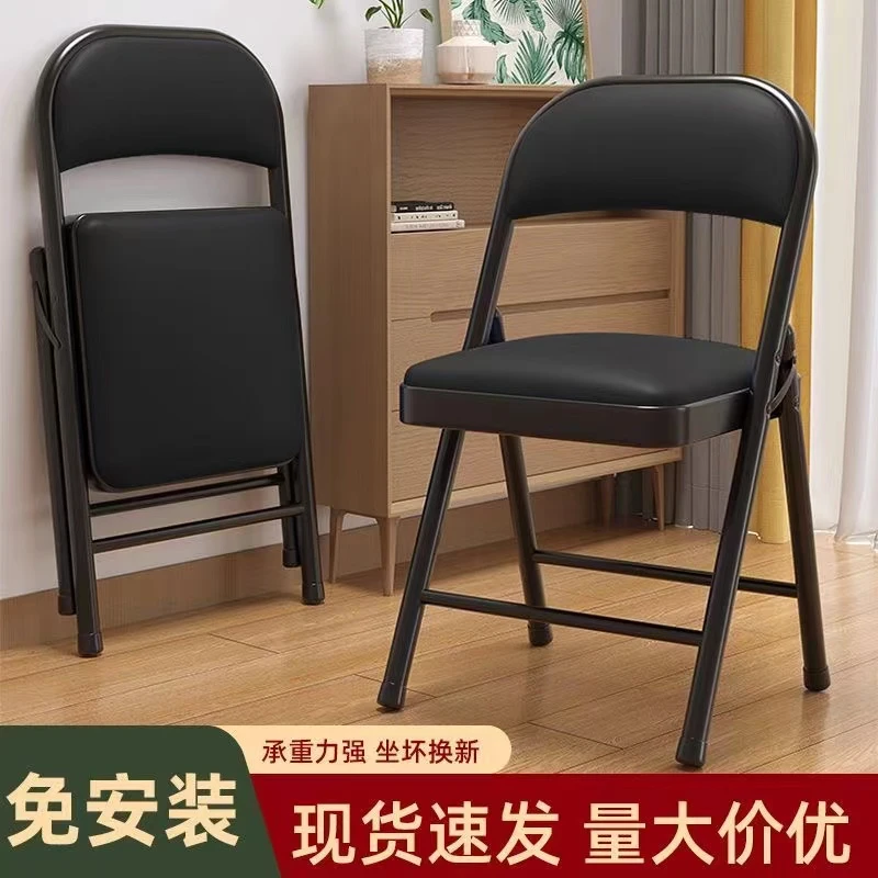 办公椅电脑麻将餐椅便携职员椅家用休闲靠背椅培训折叠椅会议椅子