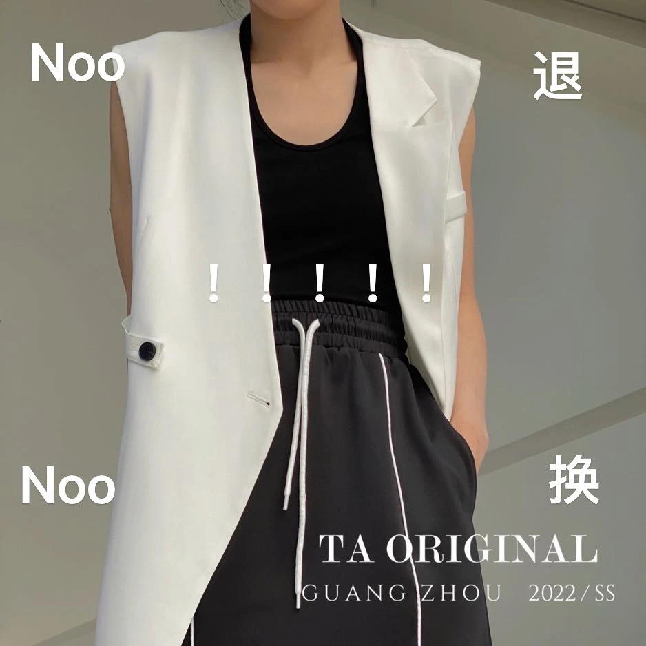 【尺码26起】断色断码No退、No换, T恤、外套、毛衣、衬衣等