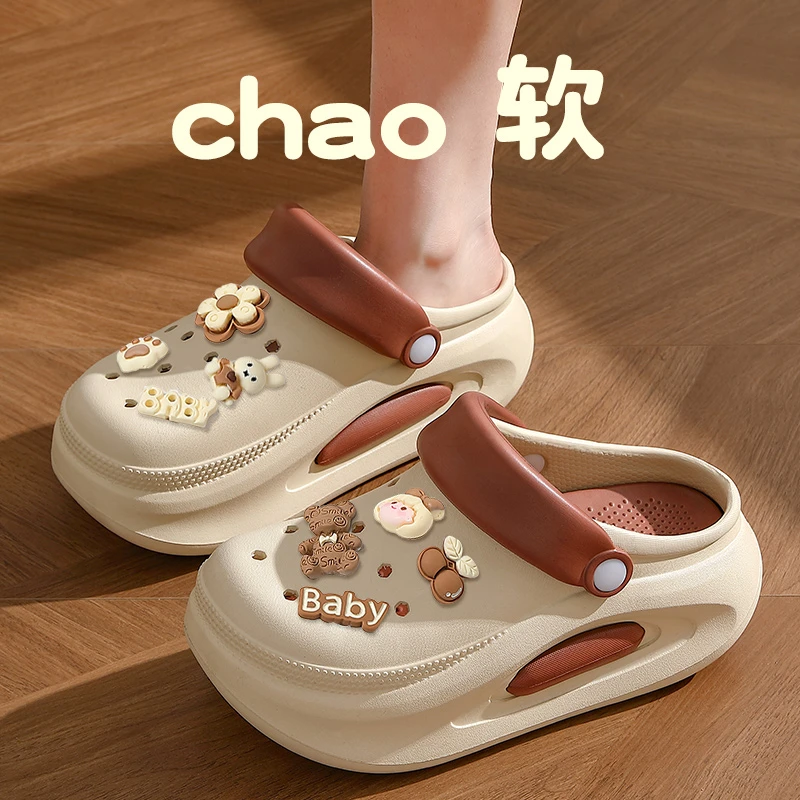 上班穿洞洞鞋女款夏季网红增高厚底卡通居家室内软底沙滩凉拖