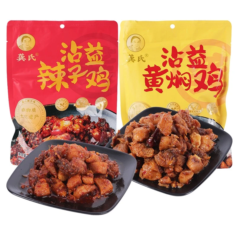 云南特产曲靖沾益辣子鸡香辣鸡肉龚氏辣子鸡零食笋1g