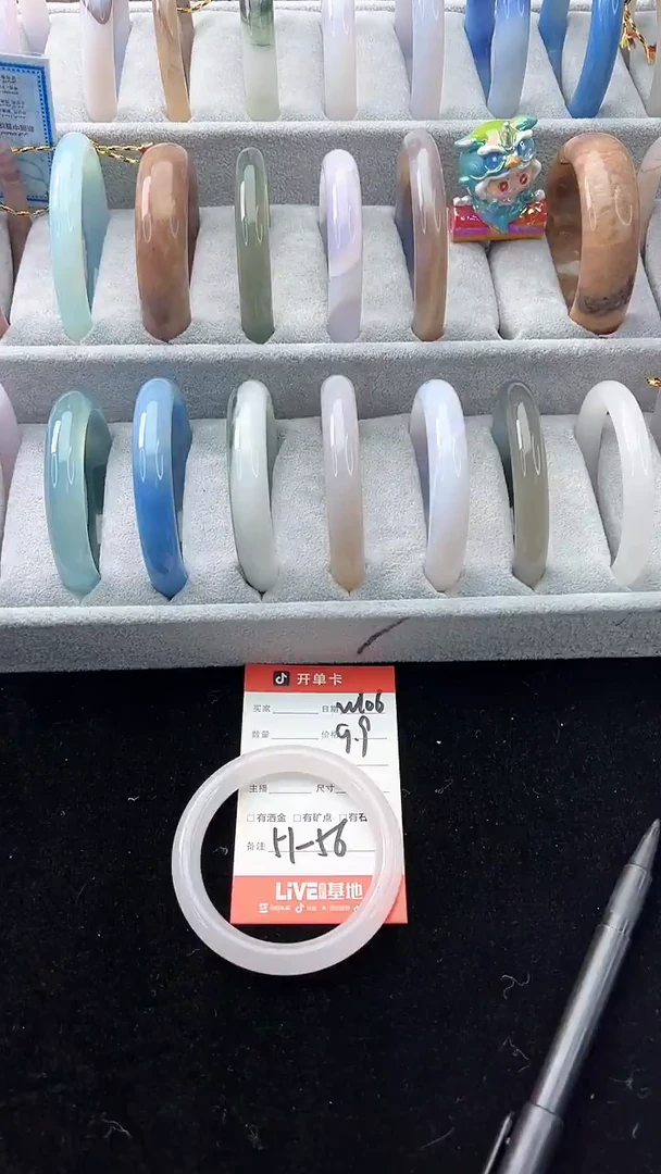 【闪购商品】石英质玉手镯未镶嵌W106