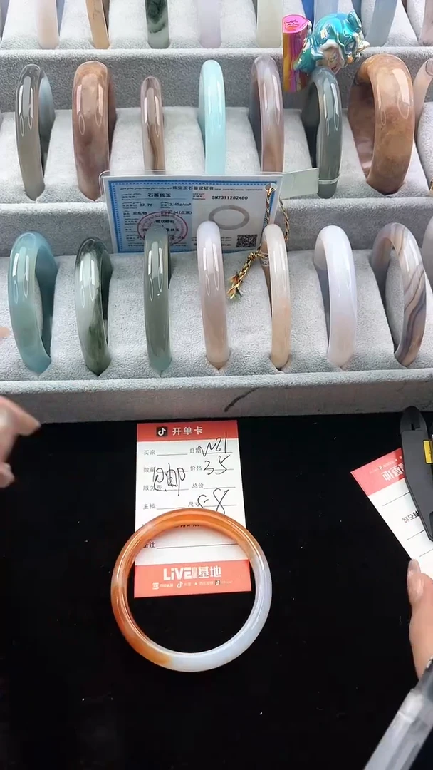 【闪购商品】石英质玉手镯未镶嵌w21