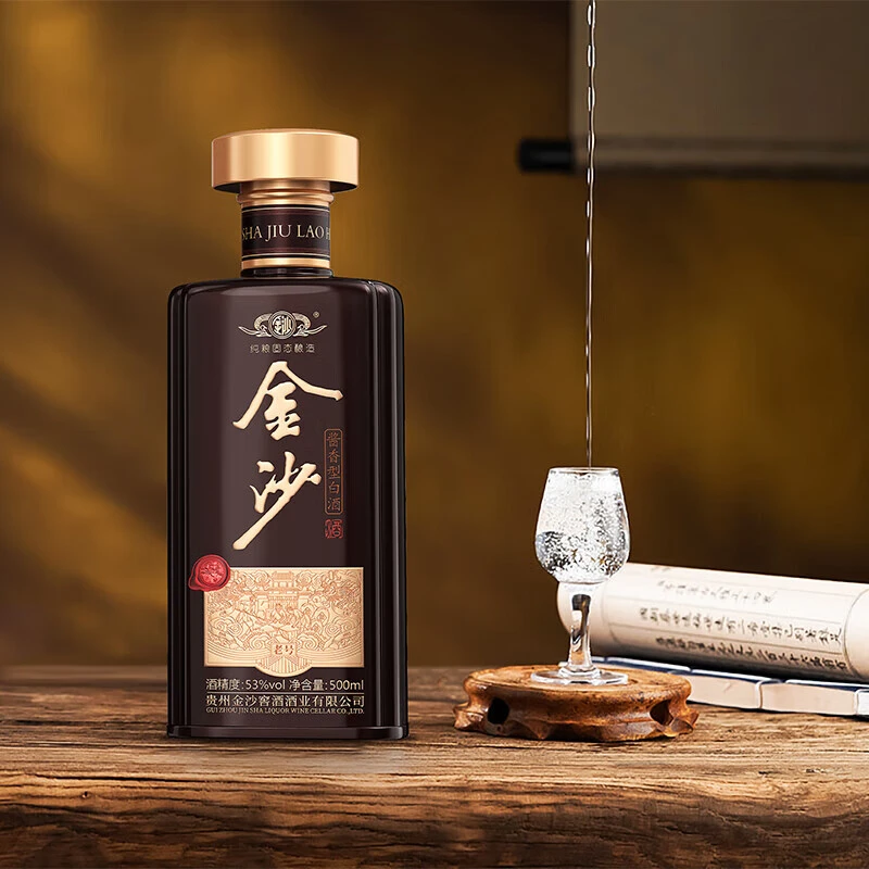金沙 老号 酱香型白酒 礼盒装53度500ml
