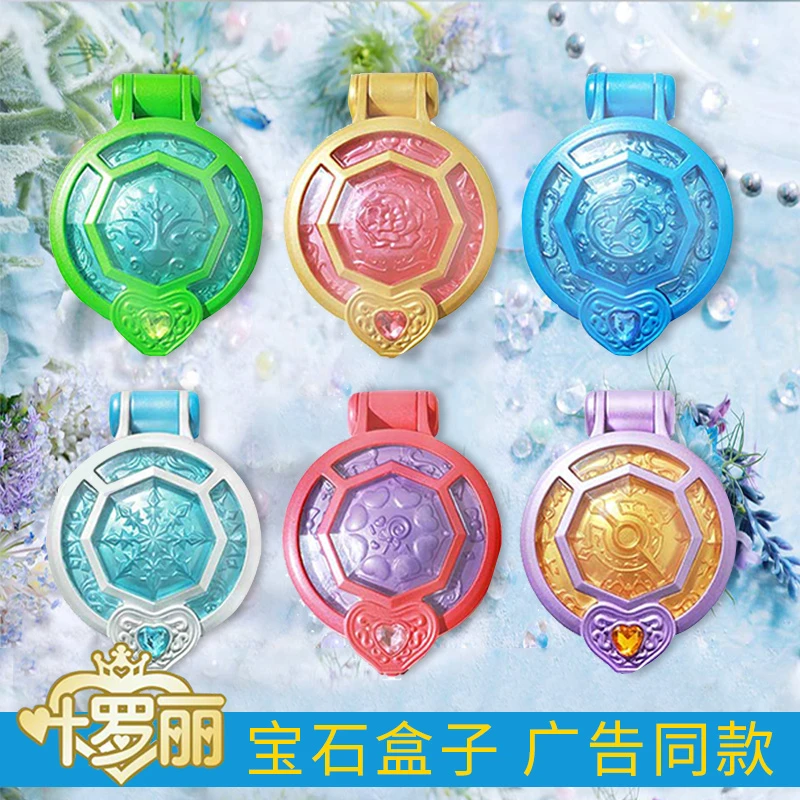 叶罗丽迷你宝石盒子盲盒网红2021新款女孩玩具夜萝莉宝盒官方正品