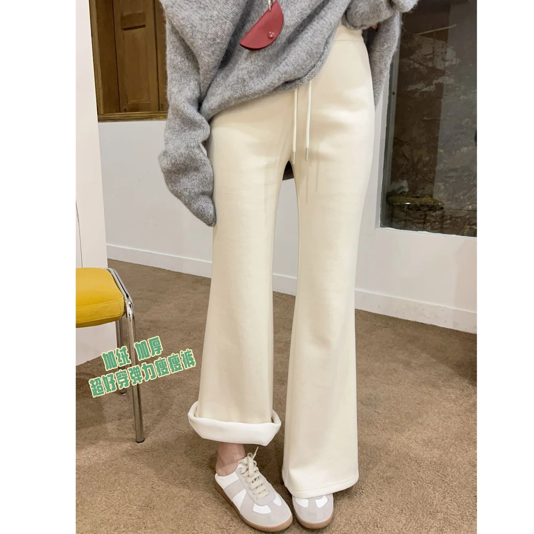 【芝士Cheese】超模裤2.0加绒版 显瘦显腿长直筒微喇休闲长裤
