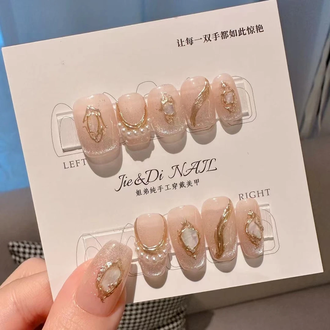 【人鱼姬】 姐弟纯手工穿戴甲气质冰透穿戴式温柔纯欲风短梯裸色