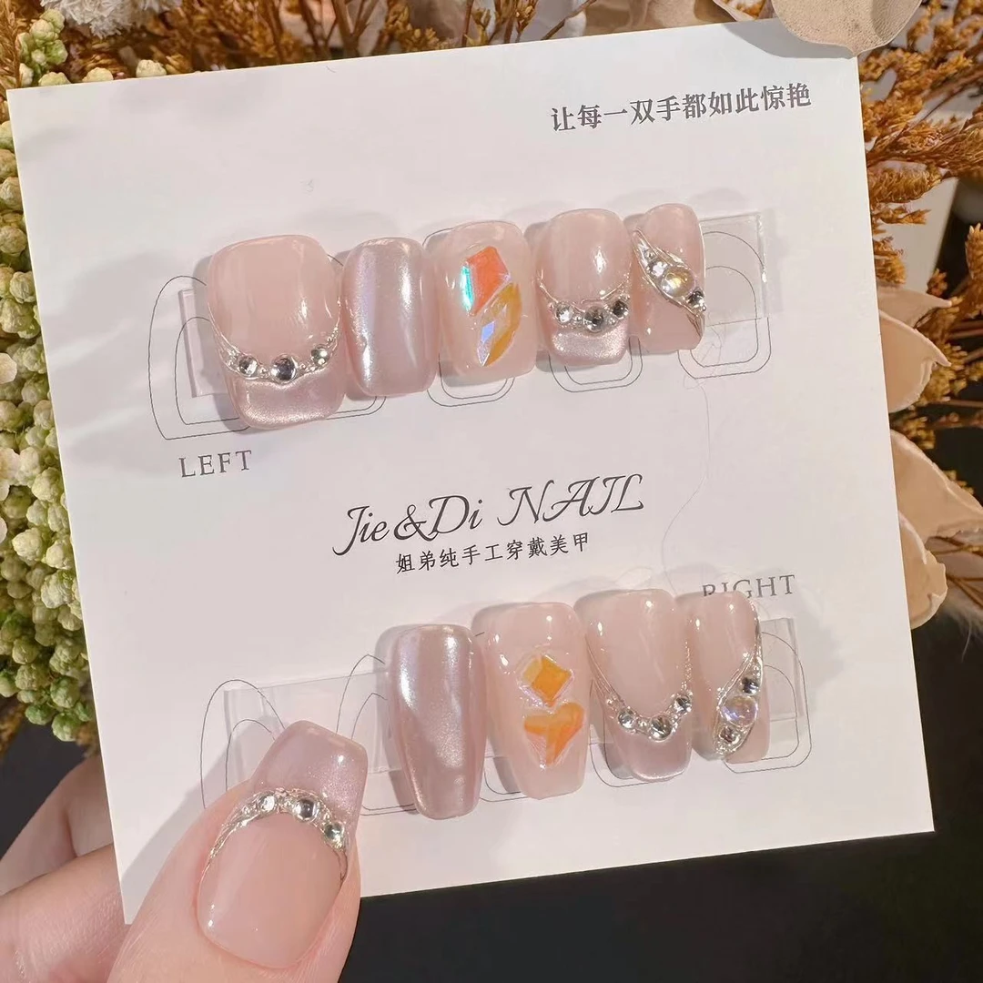 【璀璨】 姐弟设计师纯手工穿戴美甲绵密猫眼法式边裸色纯欲温柔