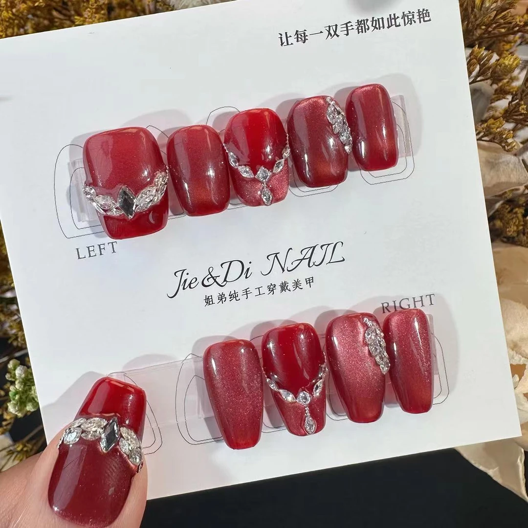 【红唇】 姐弟设计师纯手工穿戴美甲红色猫眼马眼钻