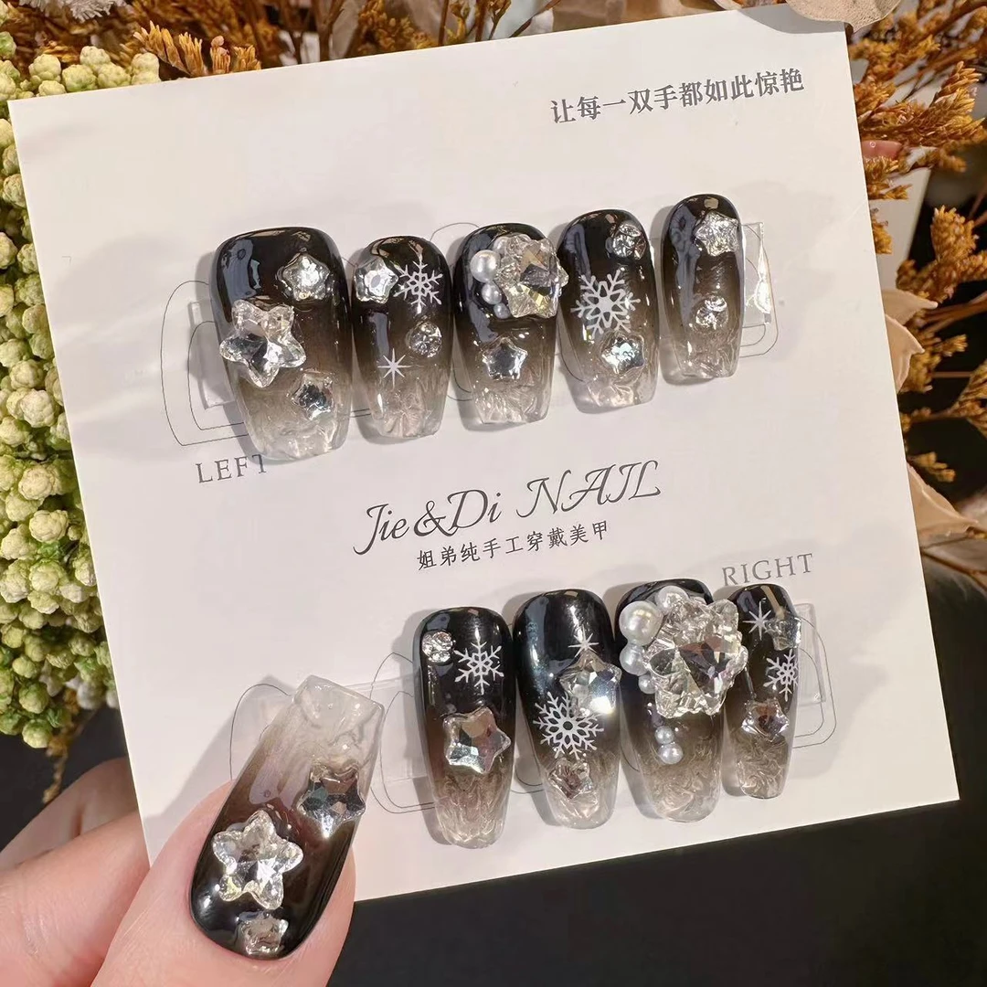 【黑色轨迹】姐弟设计师纯手工穿戴式美甲黑色系雪花钻气质爆闪