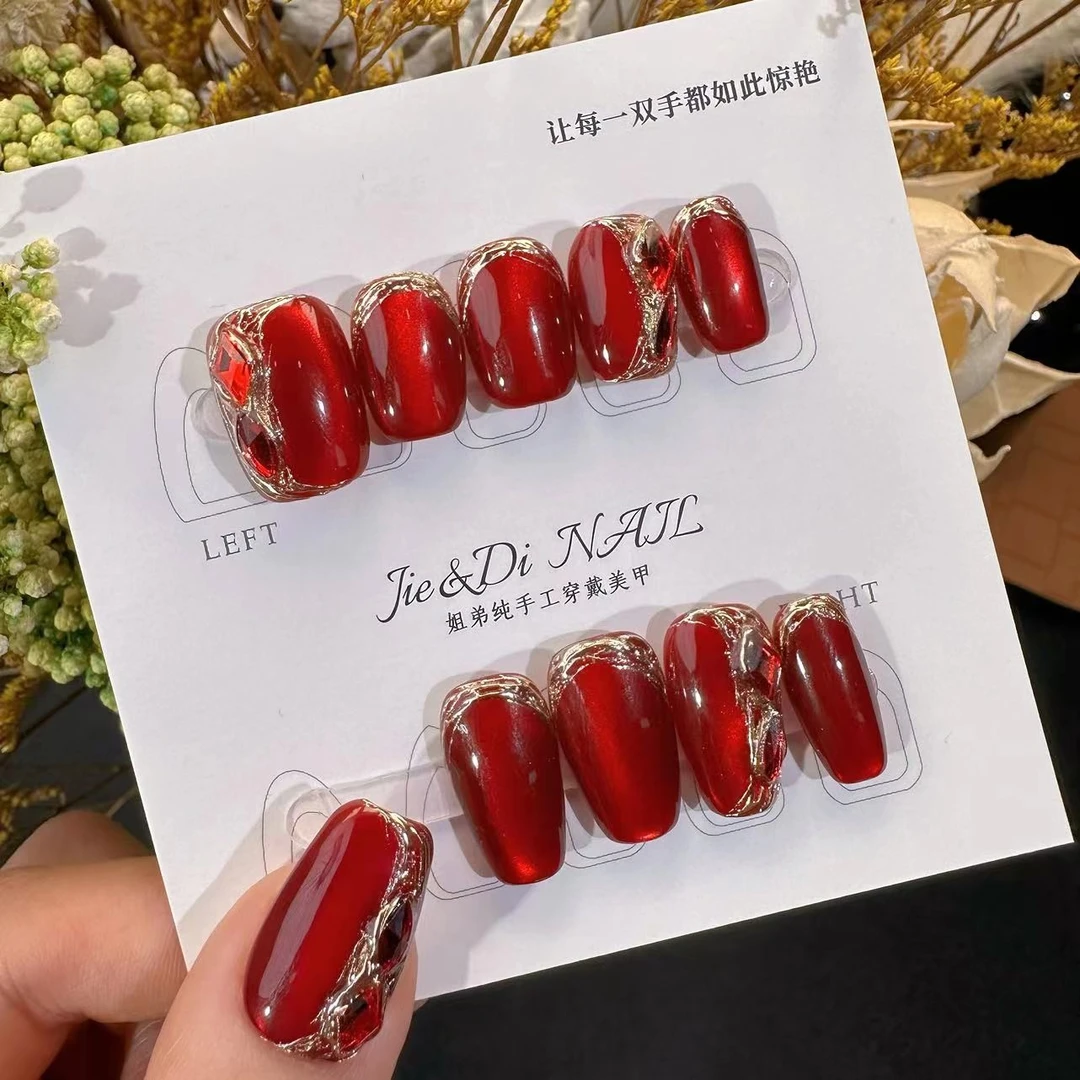 【新年】 姐弟纯手工穿戴甲新年红色系显白还大气爆闪猫眼钻钻款