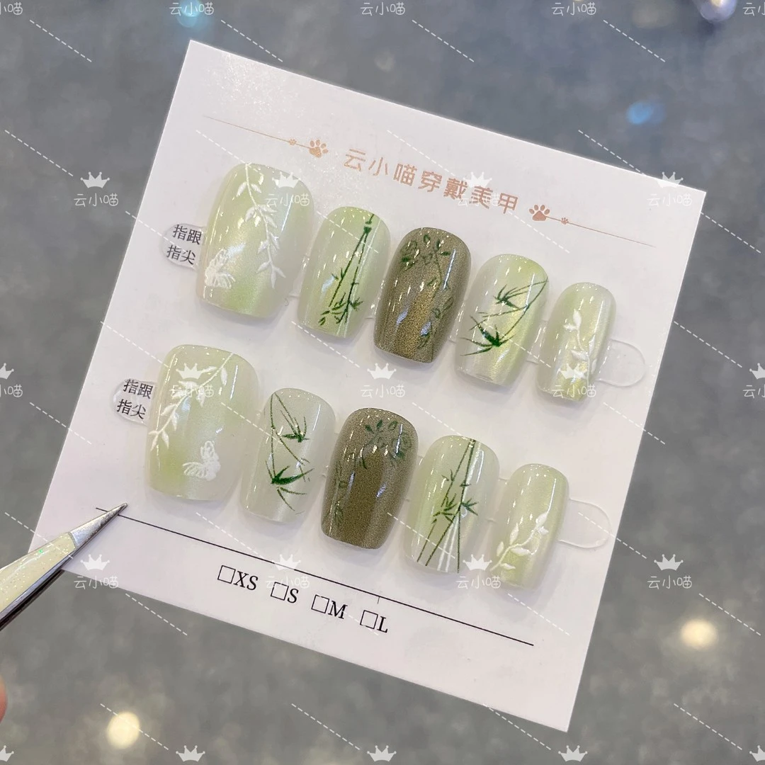 （新短方）10片装不知春猫眼新中式风显白日常穿戴美甲片可拆卸