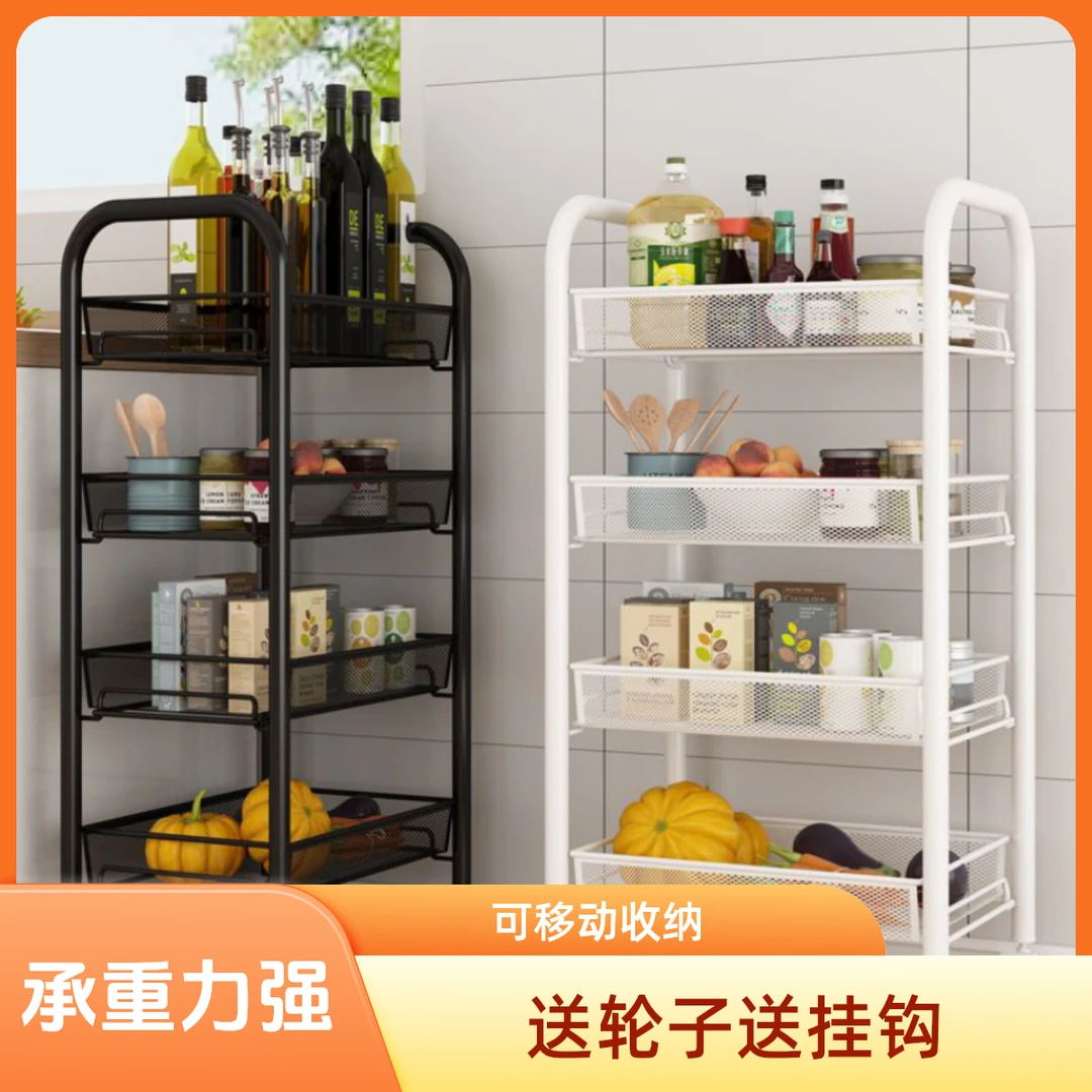 厨房置物架落地置物可移动家用小推车储物收纳架蔬菜篮子用品大全