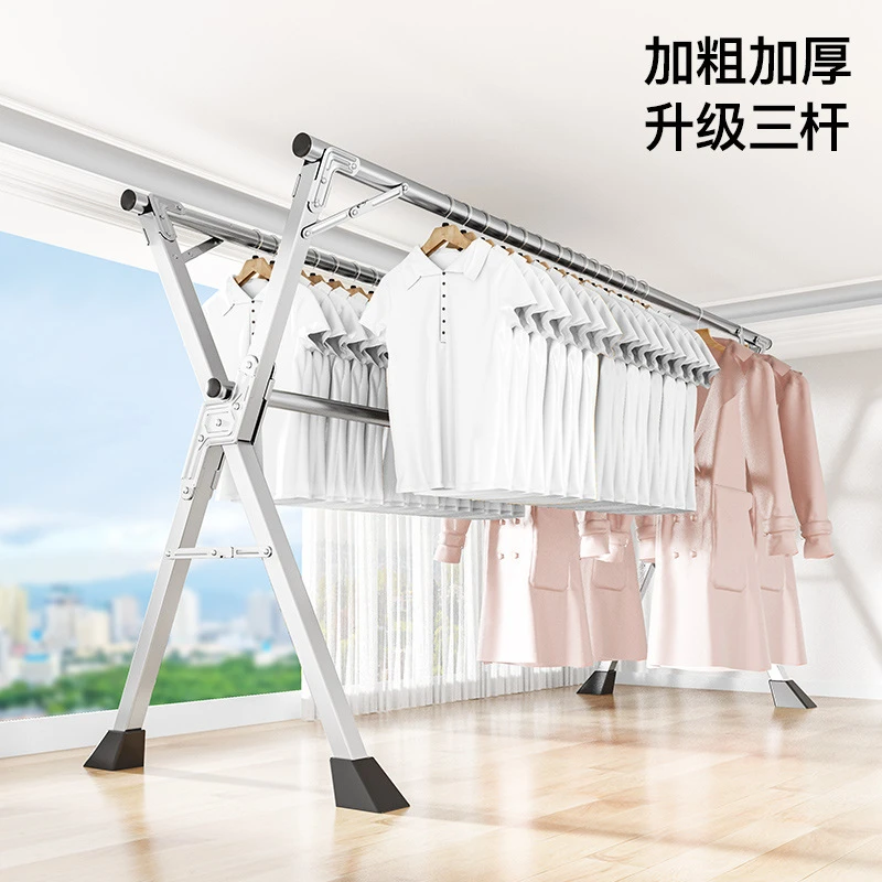 晾衣架子落地式阳台折叠晒衣架镀锌件加粗挂衣服架子可伸缩晾衣杆
