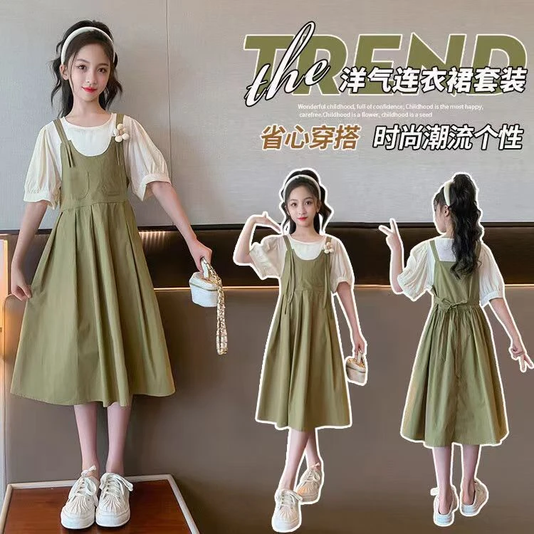 2024夏季新款假两件中大童潮流潮流女孩显瘦女童洋气个性时尚吊带