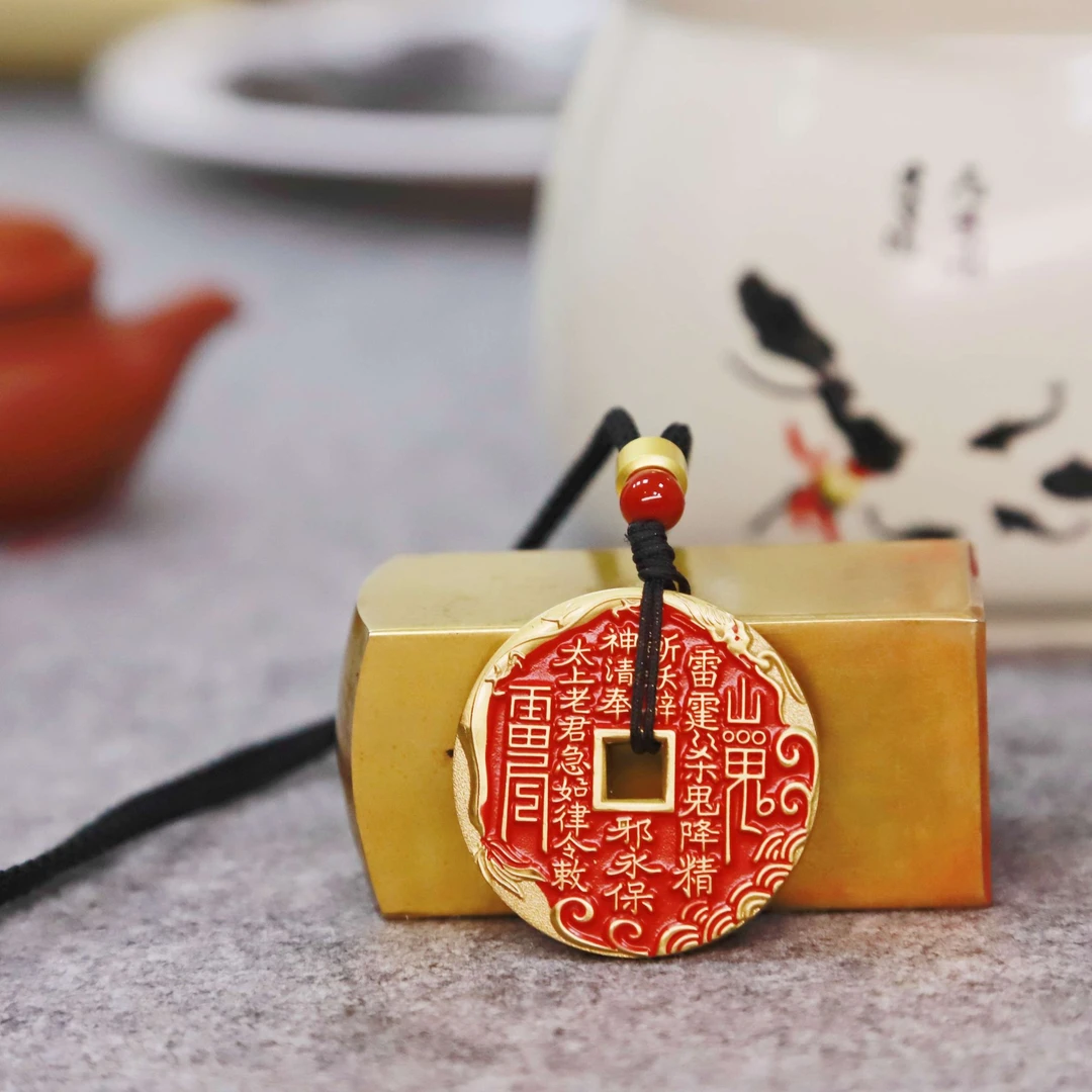 【龙纹3.5】复古山贵花钱民俗生活挂件钥匙扣/手链/摆件/吊坠