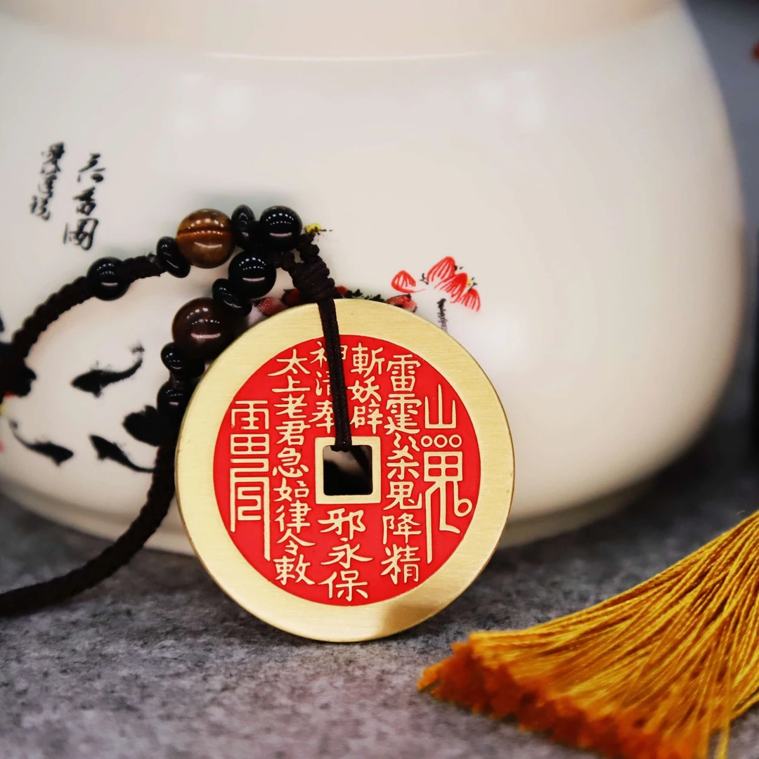 复古经典4.5 山贵花钱 挂件钥匙扣/手链/摆件/吊坠