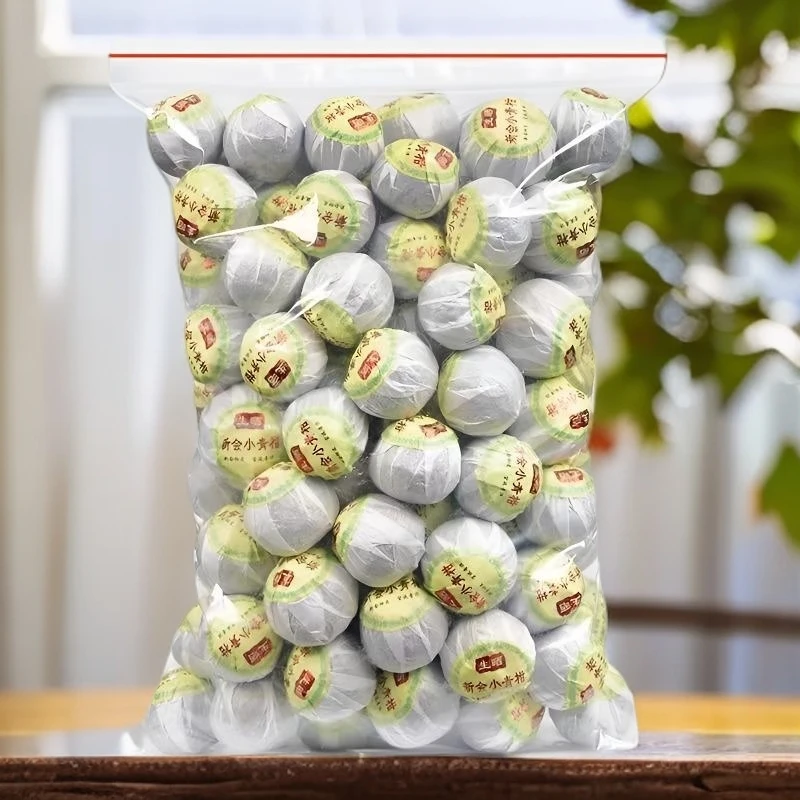 正宗广东新会小青柑普洱茶橘子茶香浓熟茶叶桔柑普茶正宗普洱熟茶