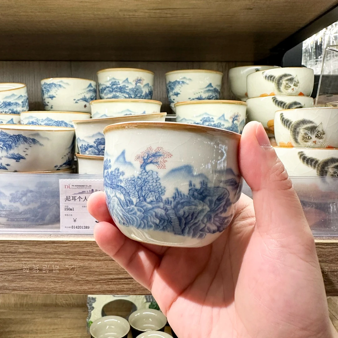 许昌超市代购尼耳汝窑开片山水150ml主人杯许昌发货正品代购
