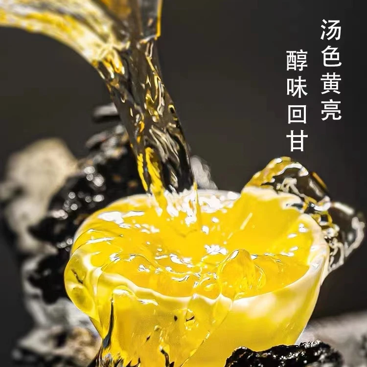 【一哥宠粉】通用高货普洱茶(下单备注)8号