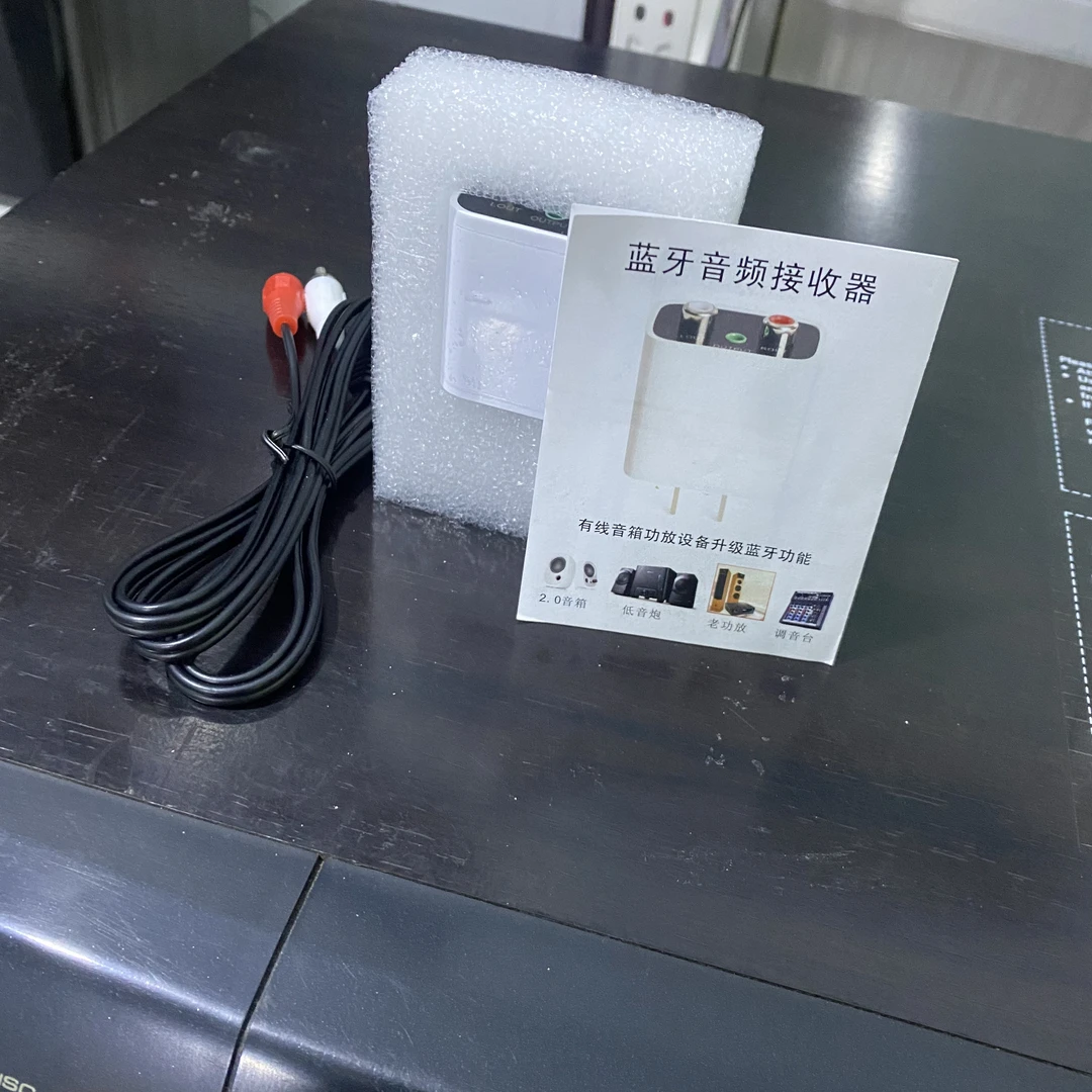 老物件摆件一物一拍配件