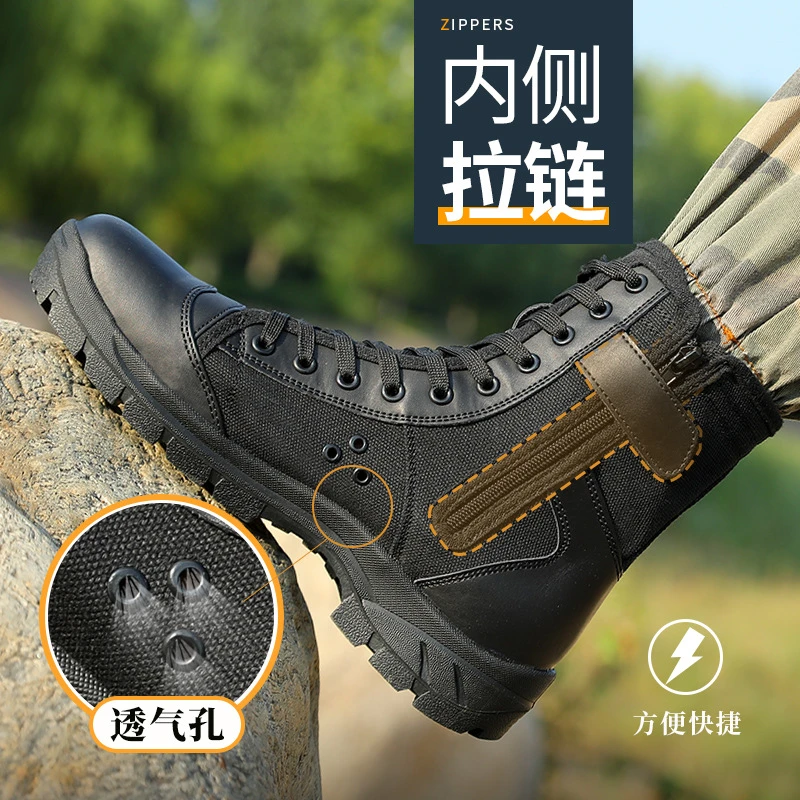 银杉虎训练陆战靴保安靴帆布厚底特训作战靴网眼透气保安鞋作训鞋