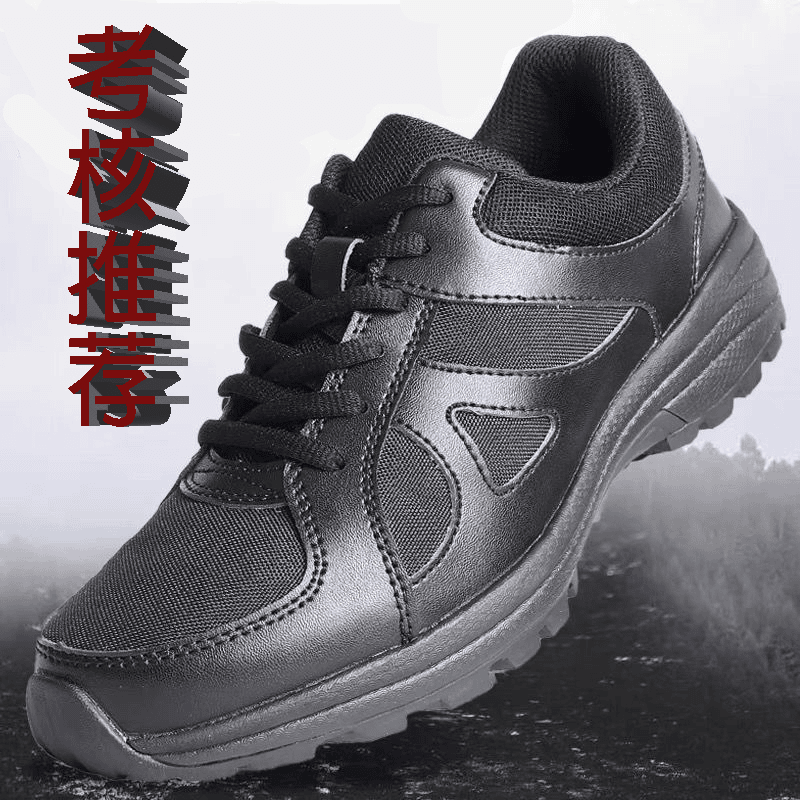 黑色网眼夏季舒适户外防滑耐磨野外训练鞋安保低帮春秋布面登山鞋