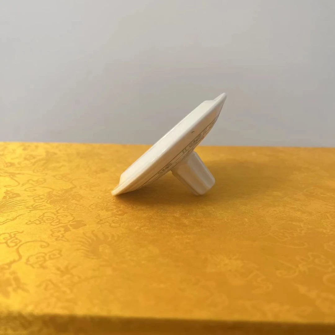 11069 景德镇陶瓷 《36》《不带盒》