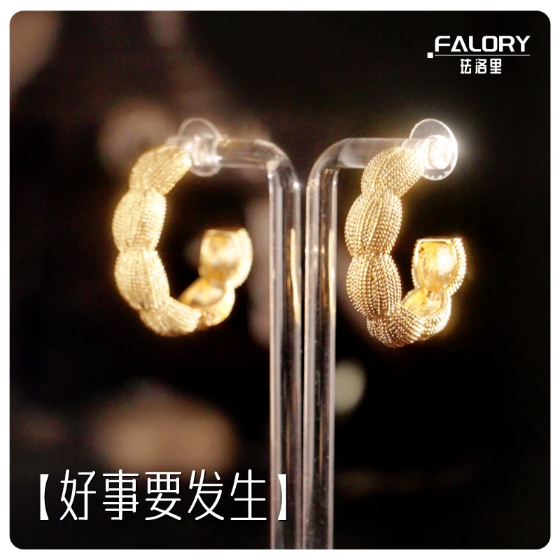 铜合金耳饰 【好事要发生】立体花生造型耳环个性时髦气质显脸瘦